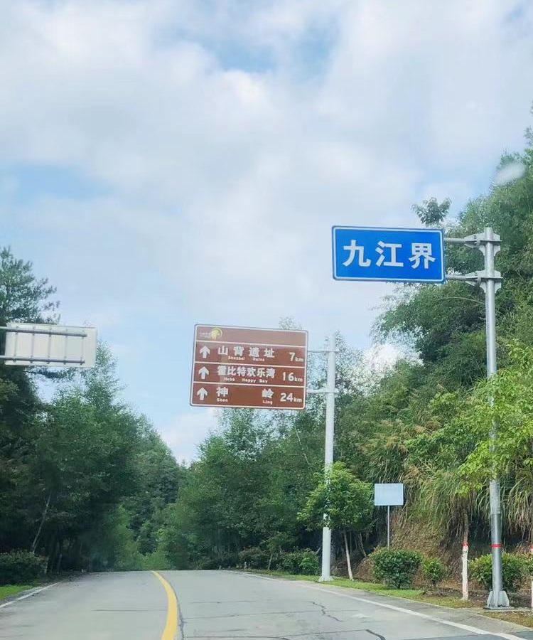 欢迎免费投稿本地资讯及商务合作等信息