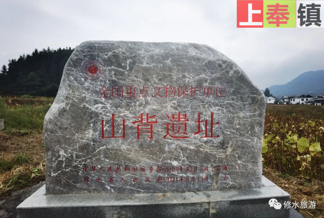 江西日报丨非同一般的山背