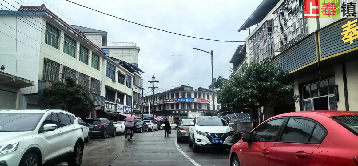 2024年2月5日观前村街道随拍实拍