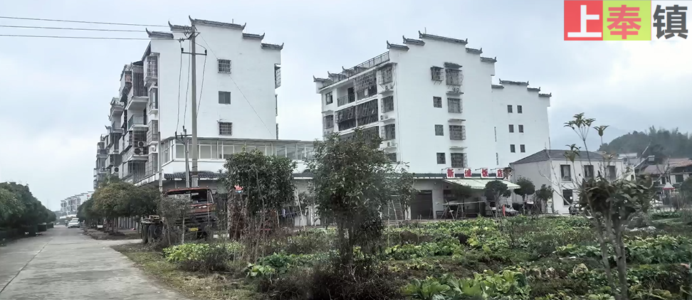 上奉新城实拍（2024年2月7日）