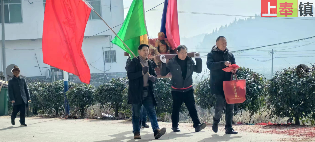 恭祝全镇人民：龙年新春快乐万事顺意